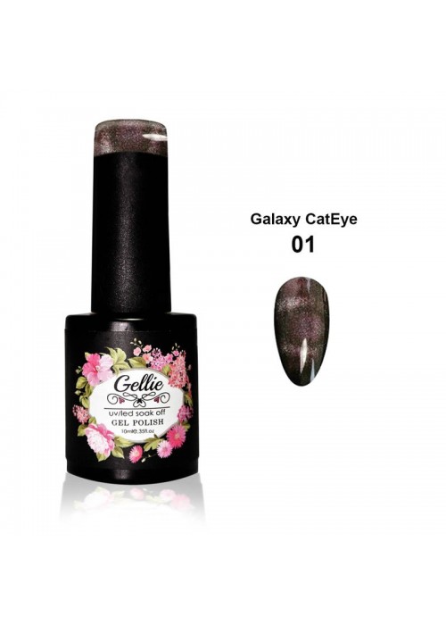 GELLIE GALAXY CAT EYE 01 10ML - ΜΩΒ ΣΚΟΥΡΟ