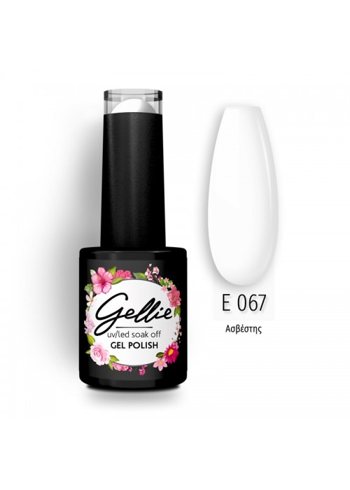 GELLIE CLASSIC E067