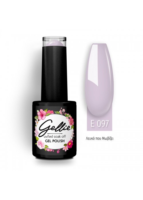 GELLIE CLASSIC E097