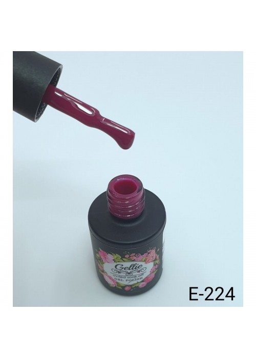 GELLIE CLASSIC E224