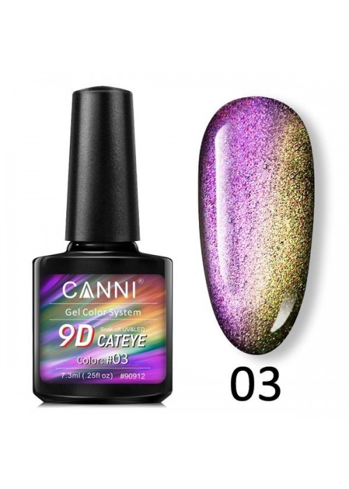 CANNI 9D CATEYE GEL COLOR SΥSTEM 03 7.3ML