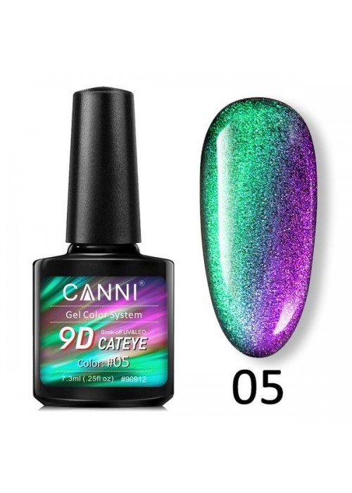 CANNI 9D CATEYE GEL COLOR SUSTEM 05 7.3ML