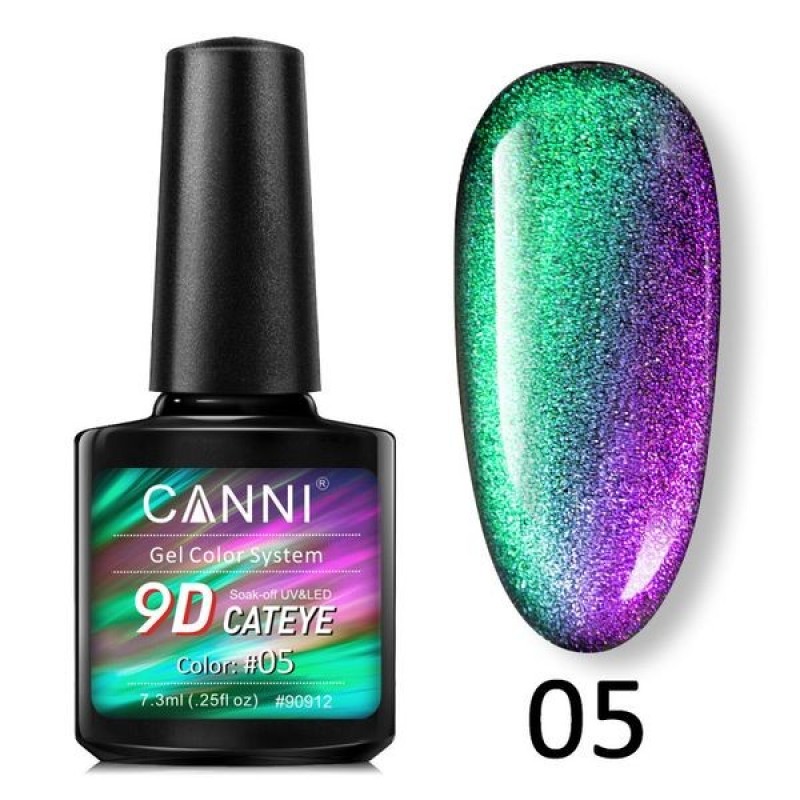 CANNI 9D CATEYE GEL COLOR SUSTEM 05 7.3ML