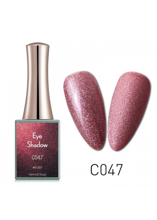 CANNI GEL POLISH EYE SHADOW  C047 16ML