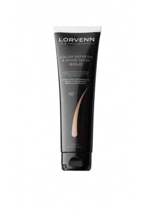 LORVENN ΜΑΣΚΑ ΜΑΛΛΙΩΝ GOLD 150ML