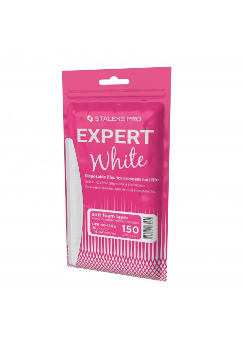 STALEKS ΛΙΜΑ ΑΥΤΟΚΟΛΛΗΤΗ EXPERT WHITE SOFT 150GRIT 30ΤΕΜ