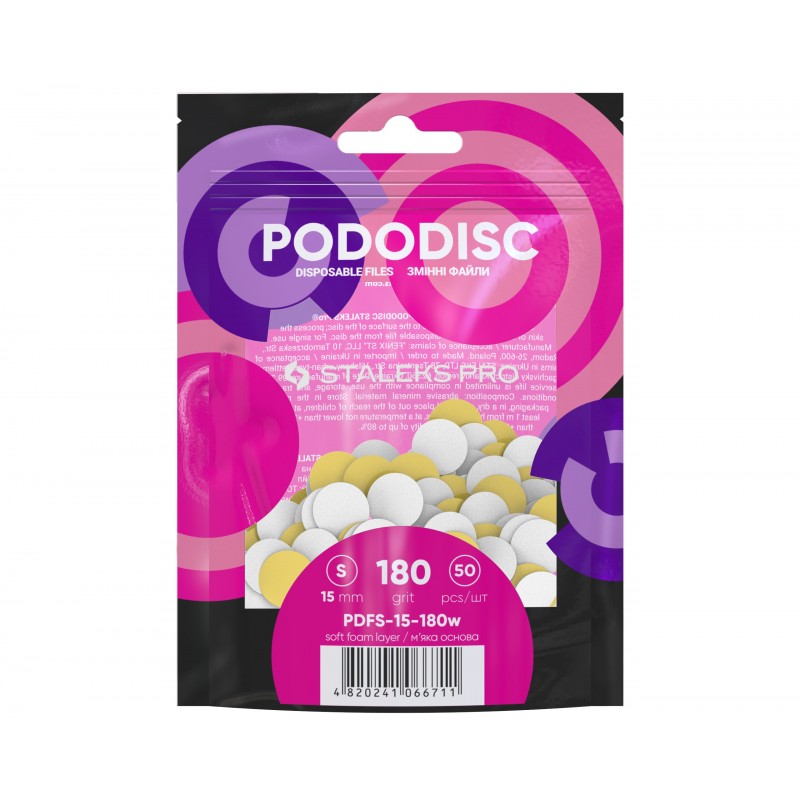 STALEKS PRO ΑΥΤΟΚΟΛΛΗΤΑ PODODISK 25MM 180GRIT 50ΤΕΜ