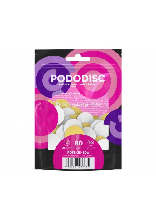 STALEKS PODODISC WHITE REFILL PEDICURE SOFT L25ΜΜ 80GRIT 50ΤΕΜ