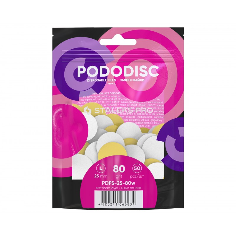 STALEKS PODODISC WHITE REFILL PEDICURE SOFT L25ΜΜ 80GRIT 50ΤΕΜ