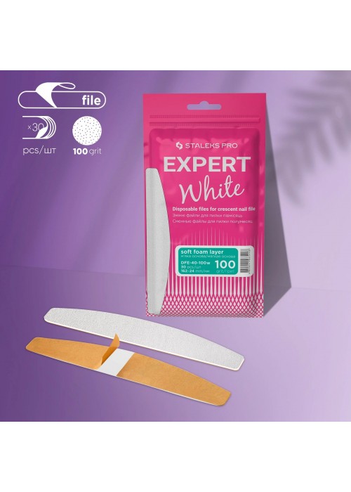 STALEKS ΛΙΜΑ ΜΙΑΣ ΧΡΗΣΗΣ EXPERT WHITE SOFT 100GRIT 30ΤΕΜ