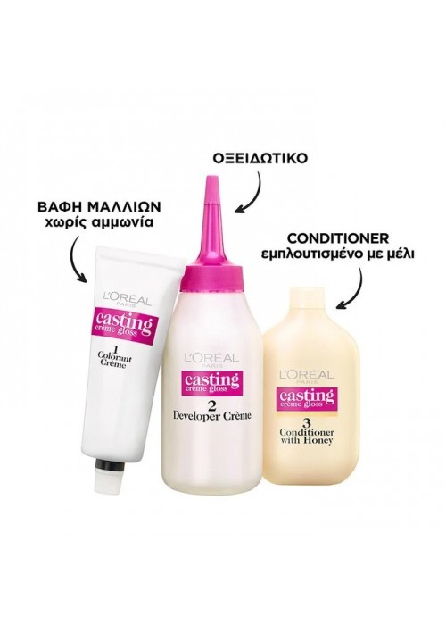 LOREAL CASTING CREME GLOSS N.500 ΣΟΚΟΛΑΤΙ ΑΝΟΙΧΤΟ