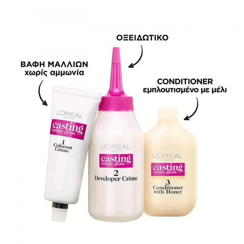 LOREAL CASTING CREME GLOSS N.500 ΣΟΚΟΛΑΤΙ ΑΝΟΙΧΤΟ