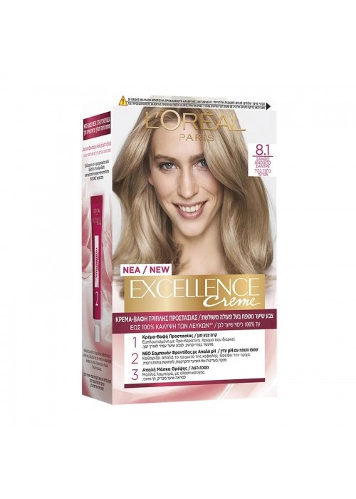 LOREAL EXCELLENCE COLOR CREME N.8.1 BLOND LIGHT ASH 200ML
