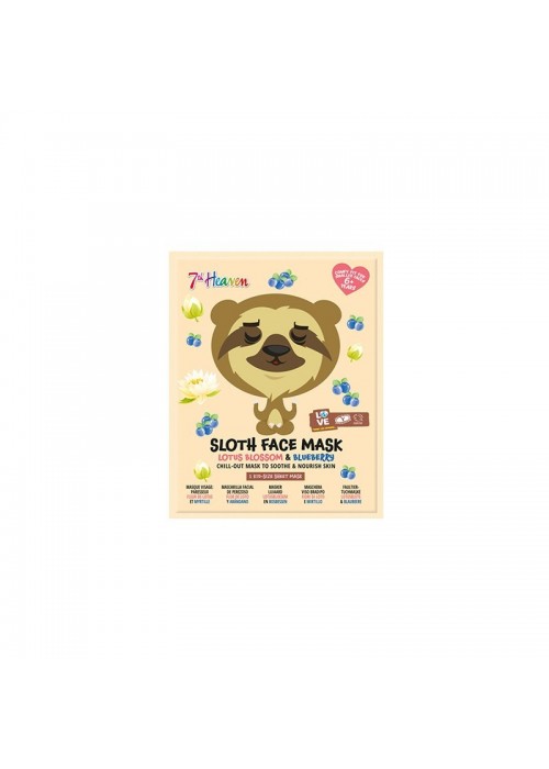 MONTAGNE JEUNESSE SLOTH FACE MASK LOTUS BLOSSOM-BLUBERRY