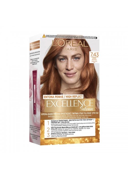 LOREAL EXCELLENCE COLOR INTENSE N.7.43 BLOND COPPER 200ML