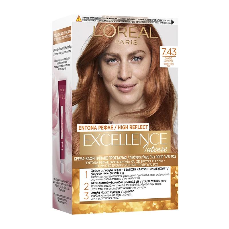 LOREAL EXCELLENCE COLOR INTENSE N.7.43 BLOND COPPER 200ML