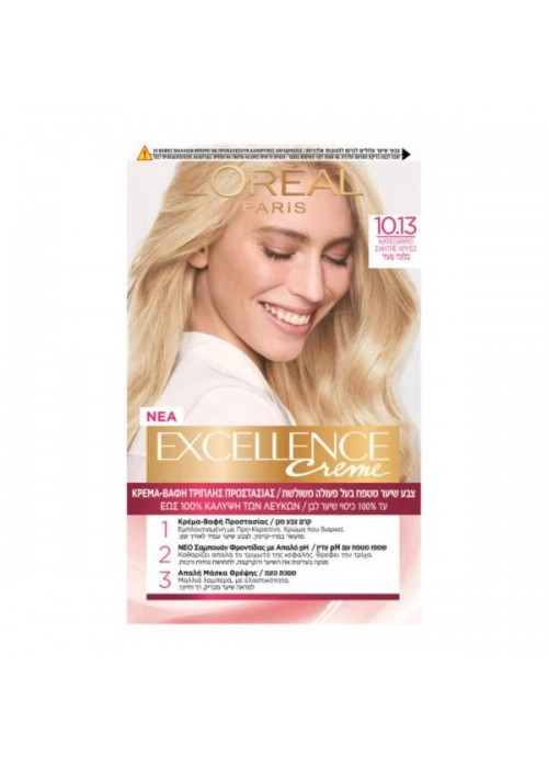 LOREAL EXCELLENCE COLOR CREME N.10.13 200ML
