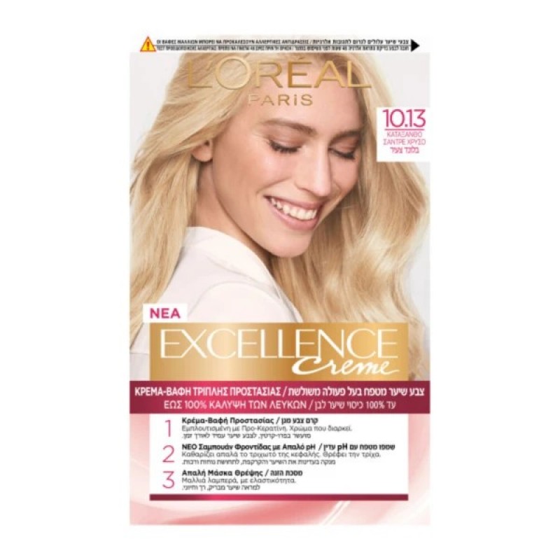 LOREAL EXCELLENCE COLOR CREME N.10.13 200ML