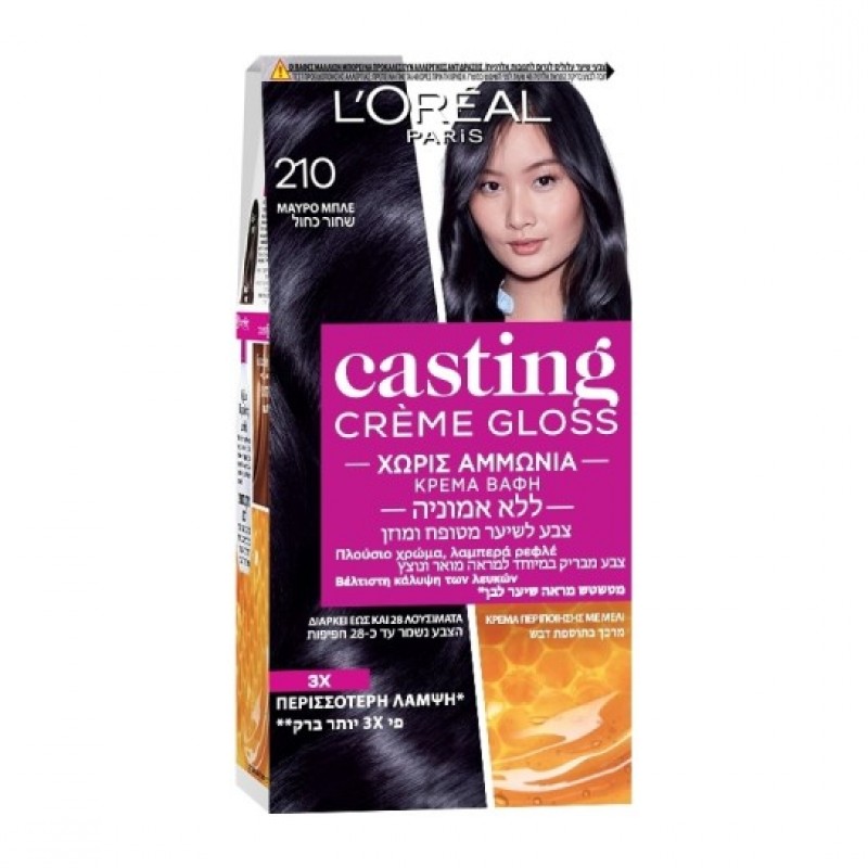 LOREAL CASTING CREME GLOSS N.210 48ML