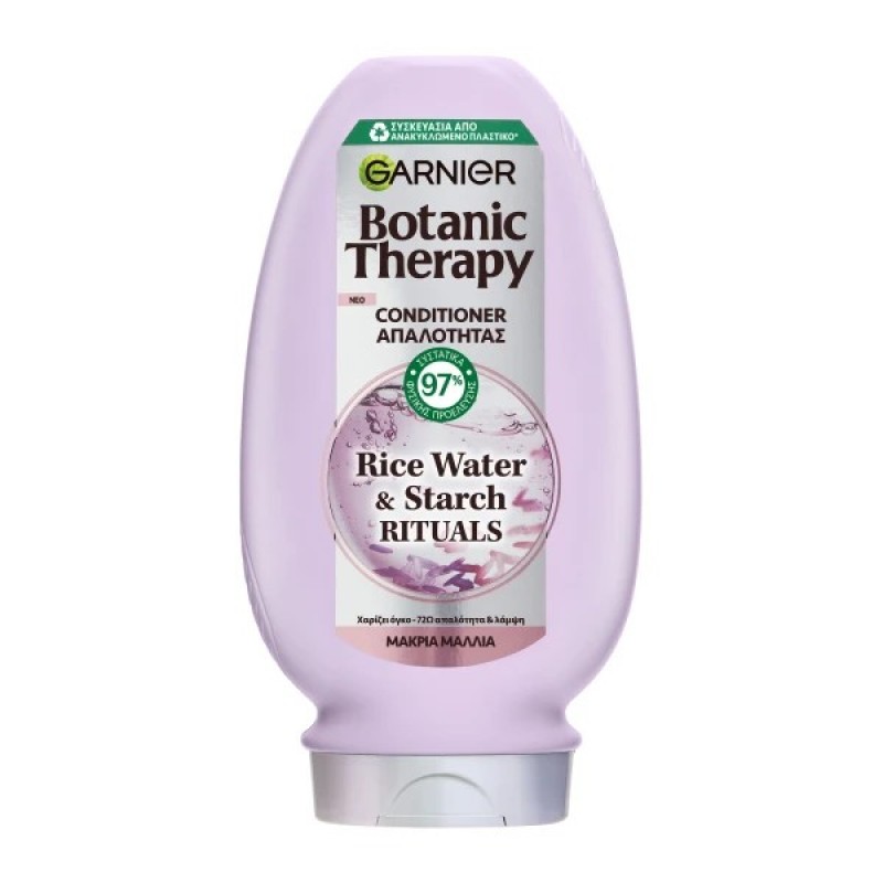 BOTANIC THERAPY ΜΑΛΑΚΤΙΚΗ ΜΑΛΛΙΩΝ RICE WATER STARCH RITUALS 200ML