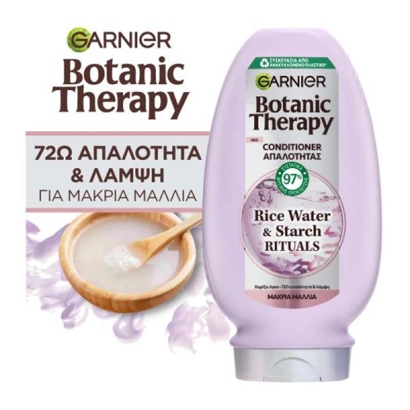 BOTANIC THERAPY ΜΑΛΑΚΤΙΚΗ ΜΑΛΛΙΩΝ RICE WATER STARCH RITUALS 200ML