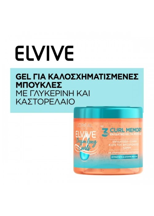 LOREAL ELVIVE DREAM LONG CURL GEL ΓΙΑ ΜΠΟΥΚΛΕΣ 400ML