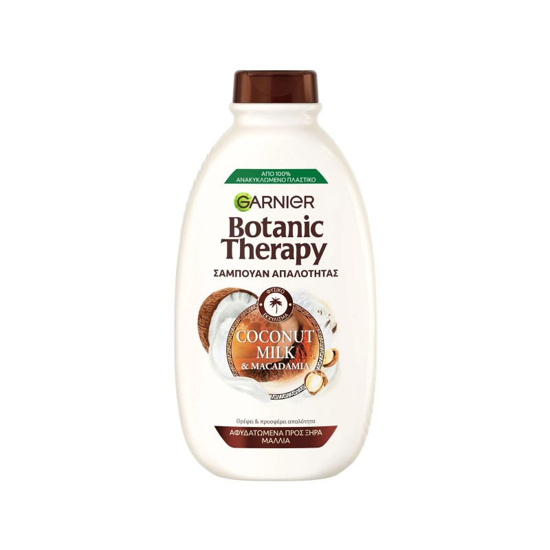 GARNIER BOTANIC THERAPY ΣΑΜΠΟΥΑΝ COCONUT MACADAMIA 400ML