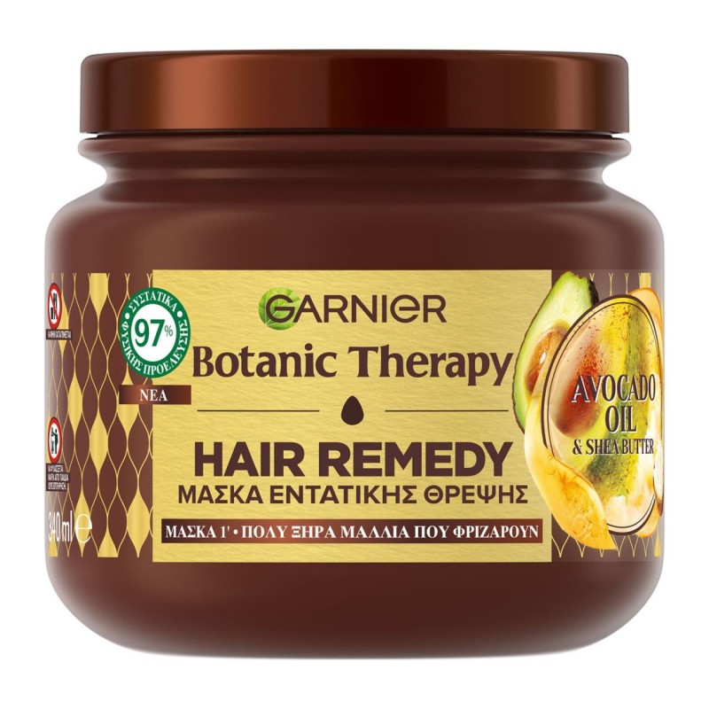 GARNIER BOTANIC THERAPY HAIR MASK REMEDY AVOCADO OIL 340ML