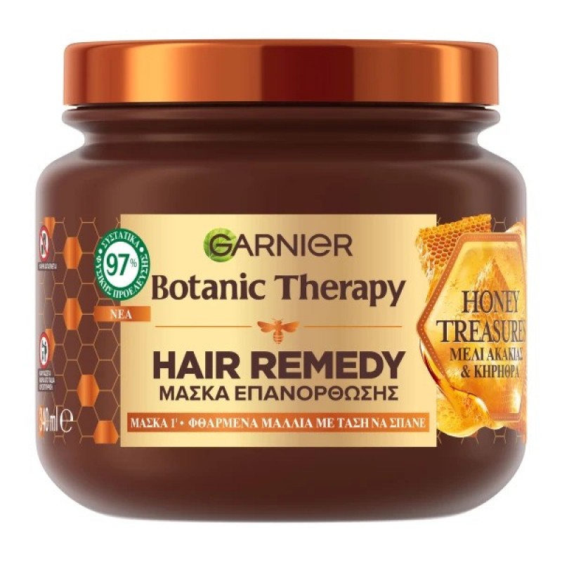 GARNIER BOTANIC THERAPY HAIR MASK HONEY TREASURES 340ML