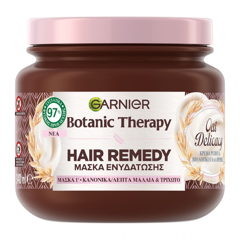 GARNIER BOTANIC ΜΑΣΚΑ OAT MILK DELICACY 300ML