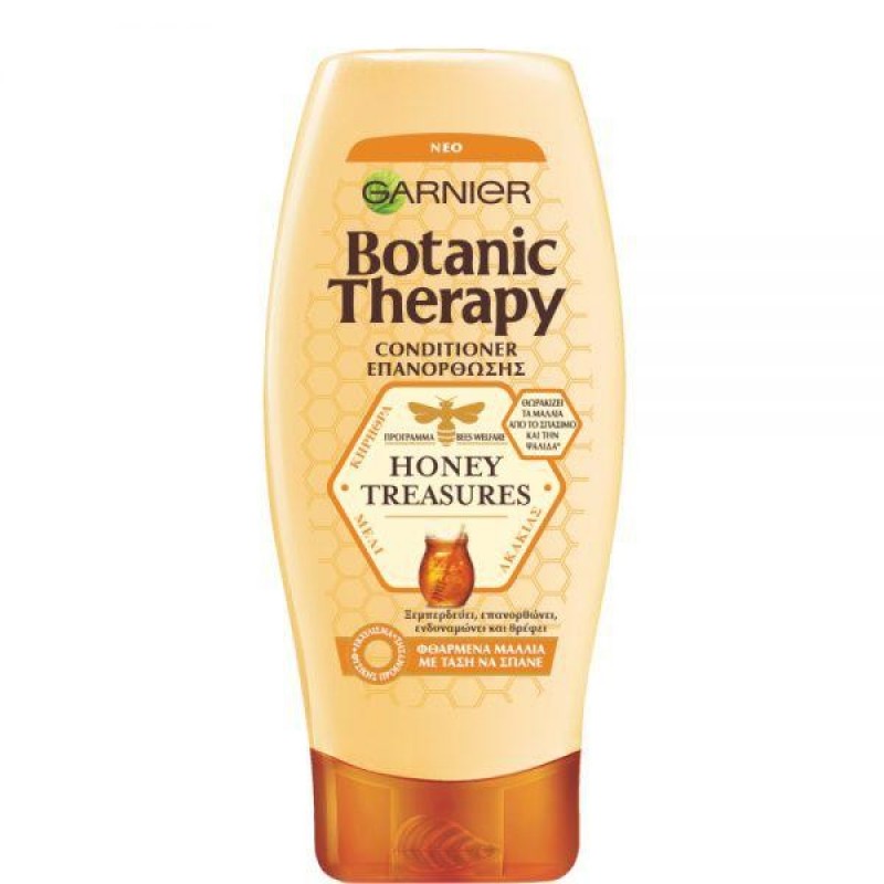 GARNIER BOTANIC ΜΑΛΑΚΤΙΚΗ HONEY TREASURES 200ML