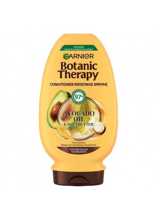 GARNIER BOTANIC THERAPY ΜΑΛΑΚΤΙΚΗ ACOCADO OIL AND SHEA BUTTER 200ML