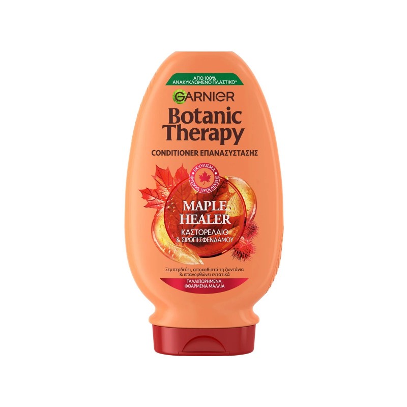 GARNIER BOTANIC ΜΑΛΑΚΤΙΚΗ MAPLE HEALER 200ML