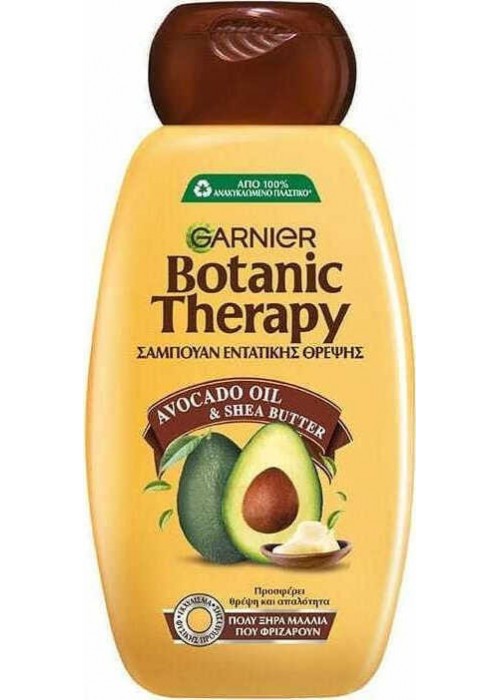 GARNIER BOTANIC THERAPY SHAMPOO AVOCADO & SHEA BUTTER 400ML