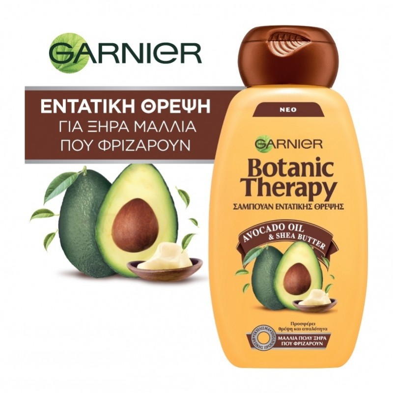 GARNIER BOTANIC THERAPY SHAMPOO AVOCADO & SHEA BUTTER 400ML