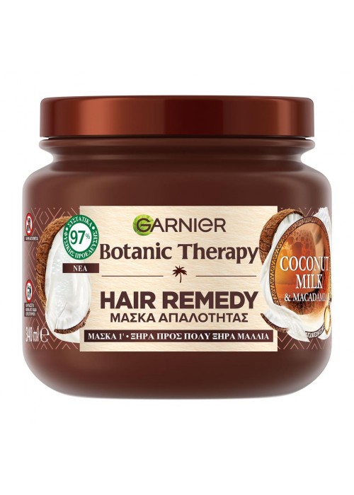 GARNIER BOTANIC THERAPY ΜΑΣΚΑ ΜΑΛΛΙΩΝ ΑΠΑΛΟΤΗΤΑΣ ΚΑΡΥΔΑ ΜΑΚΑΝΤΕΜΙΑ 340ML