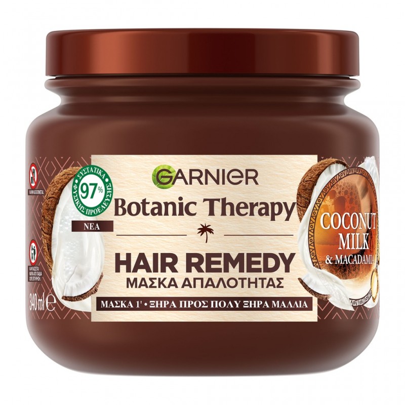 GARNIER BOTANIC THERAPY ΜΑΣΚΑ ΜΑΛΛΙΩΝ ΑΠΑΛΟΤΗΤΑΣ ΚΑΡΥΔΑ ΜΑΚΑΝΤΕΜΙΑ 340ML