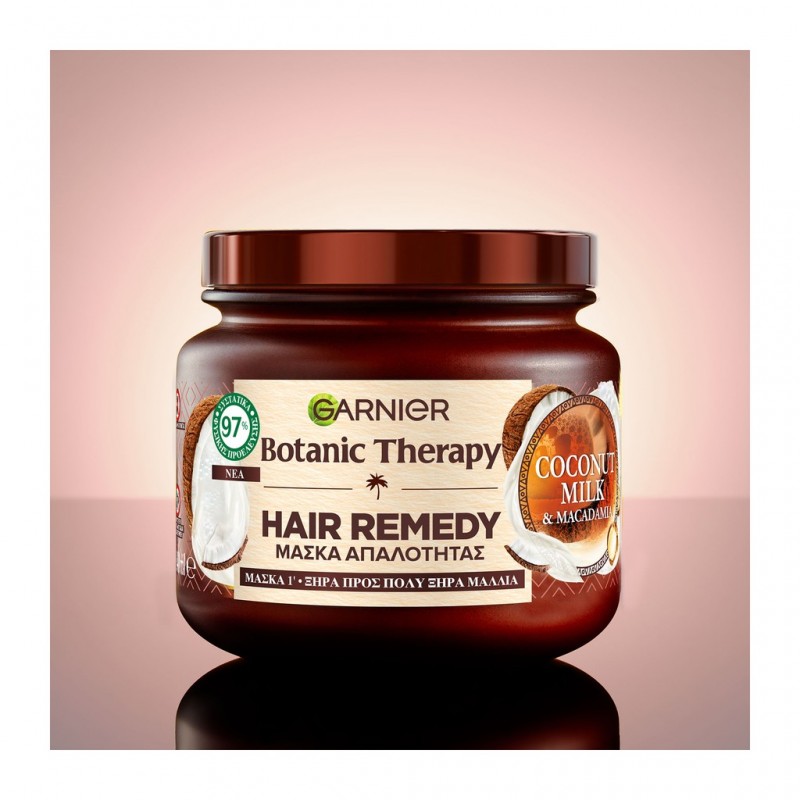 GARNIER BOTANIC THERAPY ΜΑΣΚΑ ΜΑΛΛΙΩΝ ΑΠΑΛΟΤΗΤΑΣ ΚΑΡΥΔΑ ΜΑΚΑΝΤΕΜΙΑ 340ML