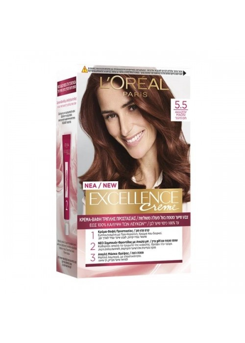 LOREAL EXCELLENCE COLOR CREME N.5.5 ΑΚΑΖΟΥ ΜΑΟΝΙ 200ML