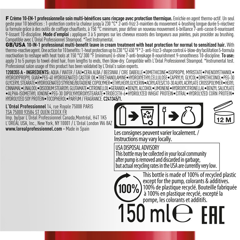 LOREAL SERIE EXPERT ΚΡΕΜΑ ΘΕΡΜΟΠΡΟΣΤΑΣΙΑΣ BLOW-DRY FLUIDIFIER 10 ΣΕ 1 150ML