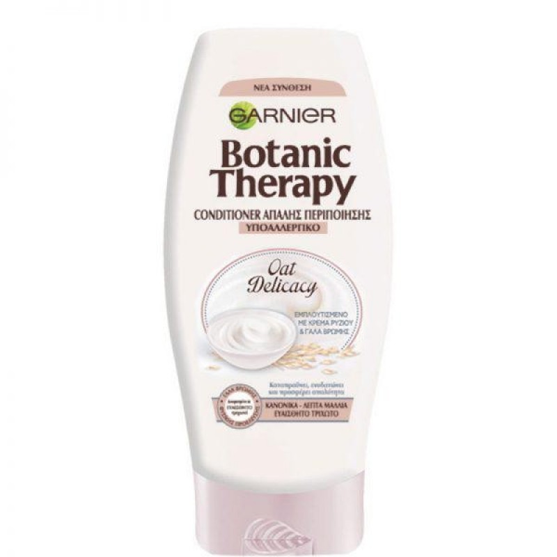 GARNIER BOTANIC ΜΑΛΑΚΤΙΚΗ OAT MILK DELICACY 200ML
