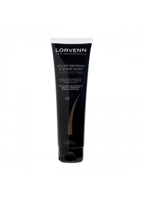 LORVENN ΜΑΣΚΑ ΜΑΛΛΙΩΝ CAPPUCCINO 150ML
