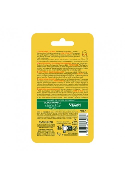 GARNIER VITAMIN C ΥΦΑΣMATINH ΜΑΣΚΑ ΜΑΤΙΩΝ 5GR