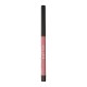 MON REVE INFINILINER LIPS N.02 DARK NUDE