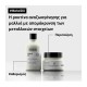 LOREAL PROFESSIONNEL SERIE EXPERT ΣΑΜΠΟΥΑΝ METAL DETOX 500ML