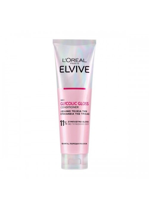 LOREAL ELVIVE GRYCOLIC GLOSS ΜΑΛΑΚΤΙΚΗ 150ML