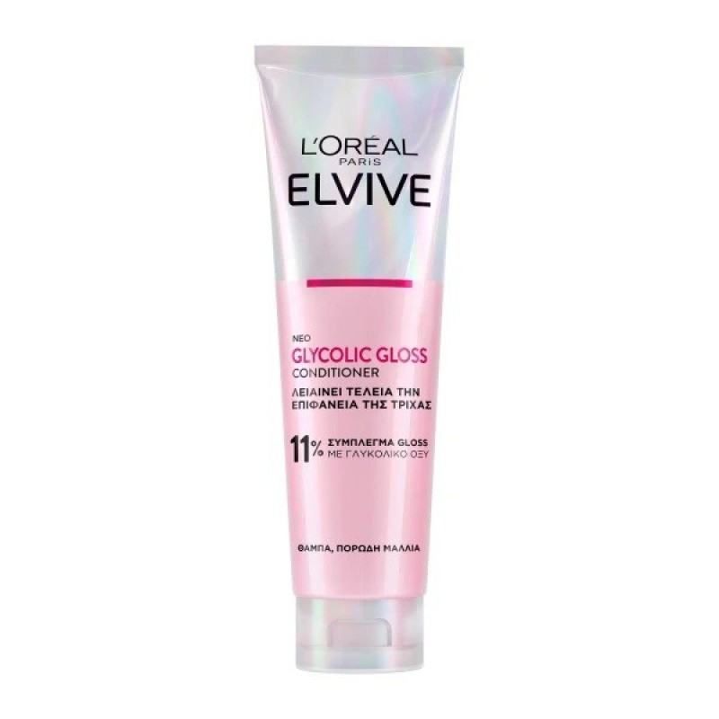 LOREAL ELVIVE GRYCOLIC GLOSS ΜΑΛΑΚΤΙΚΗ 150ML