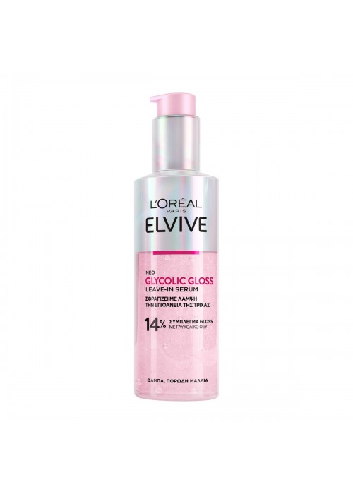 LOREAL ELVIVE GRYCOLIC LEAVE-IN ΟΡΟΣ 150ML