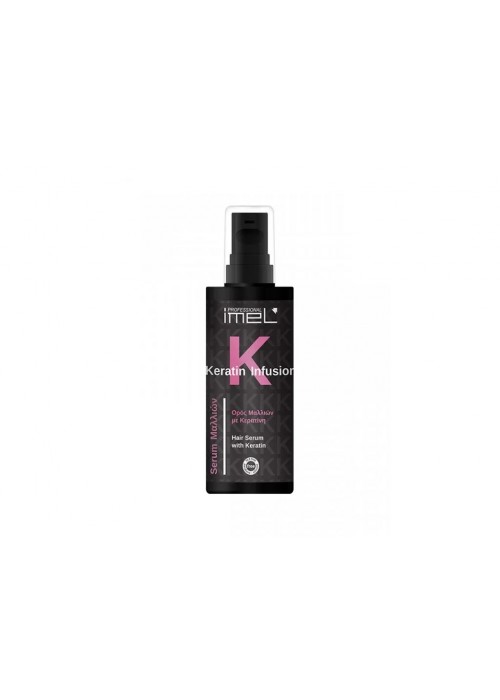 IMEL KERATIN INFUSION ΟΡΟΣ ΜΑΛΛΙΩΝ 100ML