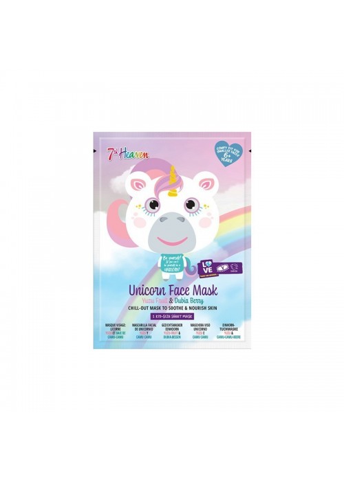 MONTAGNE JEUNESSE UNICORN FACE MASK ACAI-POMEGRANATE